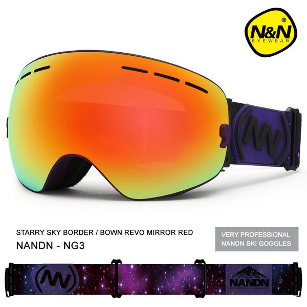 Ski Gear ● Unisex Nandn Fall Line Colorful Snow Goggles - Ski Gear ● Unisex Nandn Fall Line Colorful Snow Goggles-01-8