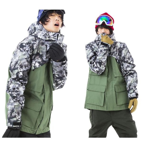 Clearance Sale ● Japan Secret Garden Days Men's Regular Snowboard Jacket - Clearance Sale ● Japan Secret Garden Days Men's Regular Snowboard Jacket-01-2