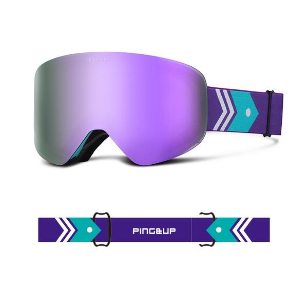 Clearance Sale ● PINGUP Unisex Winter Digital Snow Goggles - Clearance Sale ● PINGUP Unisex Winter Digital Snow Goggles-01-3