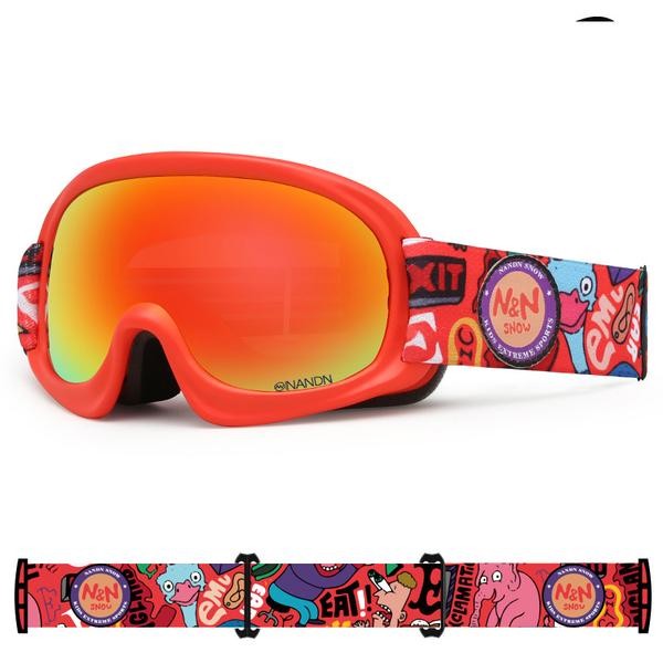 Clearance Sale ● Kids Nandn Unisex Tracker Fashion Ski Goggles Package - Clearance Sale ● Kids Nandn Unisex Tracker Fashion Ski Goggles Package-01-5