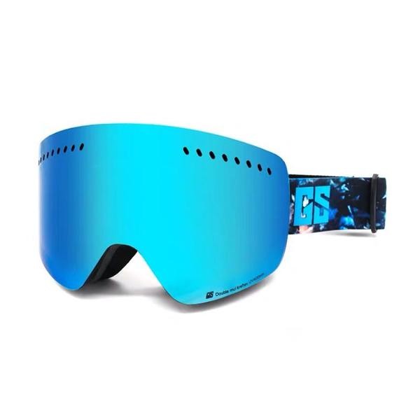 Clearance Sale ● Unisex Gsou Snow Max Access Snowboard Goggles - Clearance Sale ● Unisex Gsou Snow Max Access Snowboard Goggles-01-1