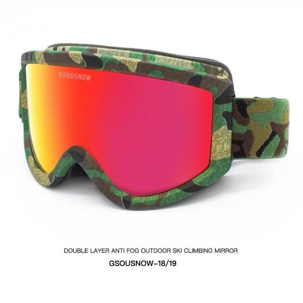 Ski Gear ● Unisex New Fashion Snowboard Goggles - Ski Gear ● Unisex New Fashion Snowboard Goggles-01-2