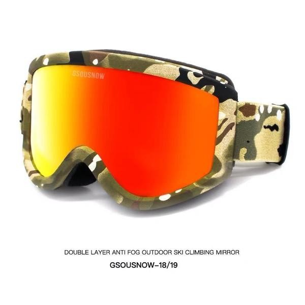 Ski Gear ● Unisex New Fashion Snowboard Goggles - Ski Gear ● Unisex New Fashion Snowboard Goggles-01-0