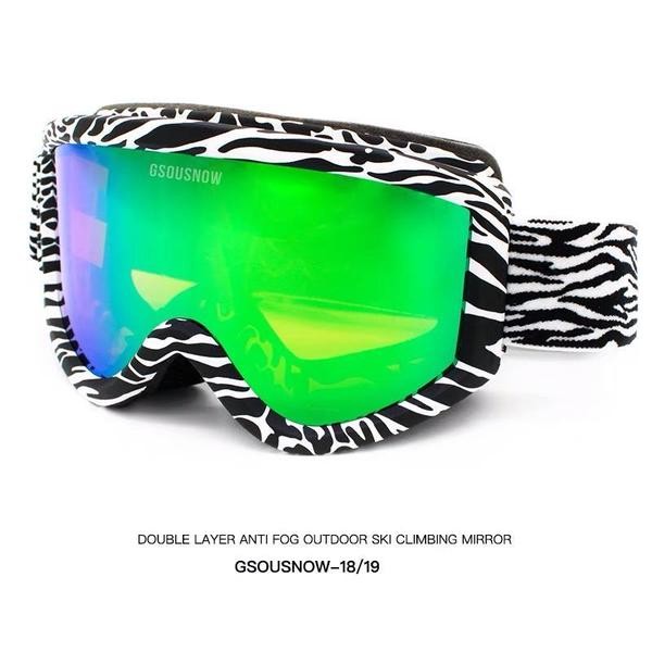 Ski Gear ● Unisex New Fashion Snowboard Goggles - Ski Gear ● Unisex New Fashion Snowboard Goggles-01-1