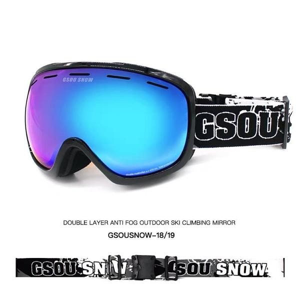 Ski Gear ● Unisex Snowboard Frame Goggles - Ski Gear ● Unisex Snowboard Frame Goggles-01-1