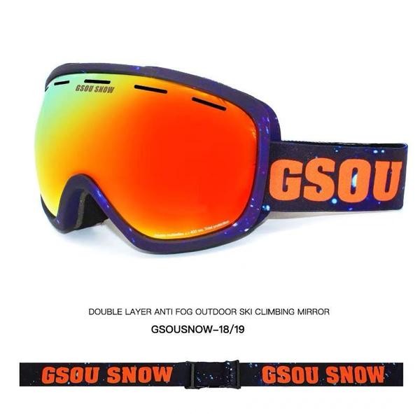 Ski Gear ● Unisex Snowboard Frame Goggles - Ski Gear ● Unisex Snowboard Frame Goggles-01-3