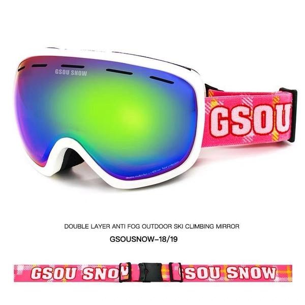 Ski Gear ● Unisex Snowboard Frame Goggles - Ski Gear ● Unisex Snowboard Frame Goggles-01-2