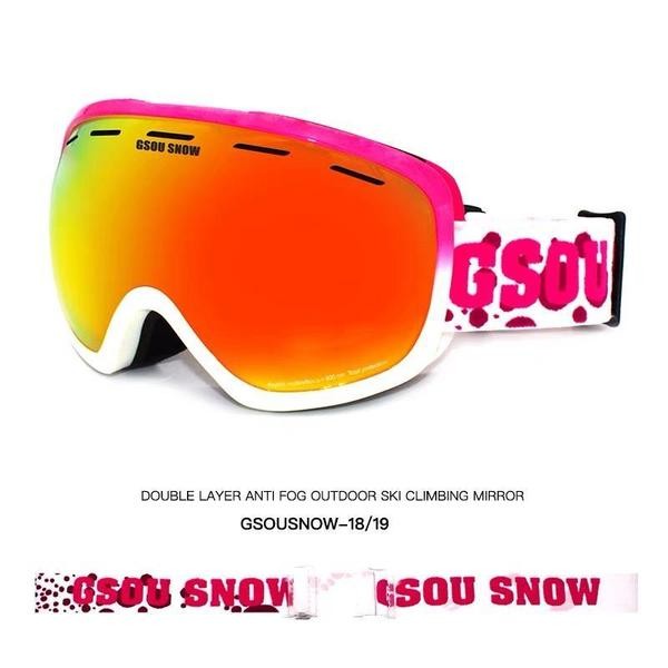 Ski Gear ● Unisex Snowboard Frame Goggles - Ski Gear ● Unisex Snowboard Frame Goggles-01-0