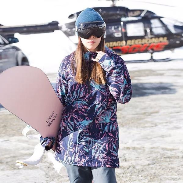 Clearance Sale ● Women's Gsou Snow 15k Forever Young Snowboard Jacket - Clearance Sale ● Women's Gsou Snow 15k Forever Young Snowboard Jacket-01-1