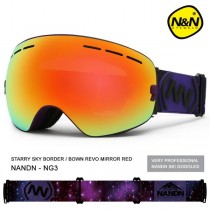 Clearance Sale ● Unisex Nandn Fall Line Snow Goggles-20