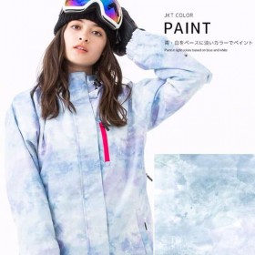 Clearance Sale ● Women's Japan Activersion Mountain Honeymoon Snowboard Jacket