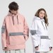 Clearance Sale ● Men’s Unisex Alpine Messenger Glimmer Snow Jacket Waterproof Coat - 4