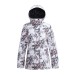 Clearance Sale ● Women's SMN Winter Flowers Beauty Waterproof Winter Snowboard Jacket - 1