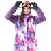 Clearance Sale ● Japan Activersion Experience The Wild Snowboard Jacket - 1