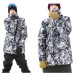 Clearance Sale ● Japan Secret Garden Days Men's Regular Snowboard Jacket - 4
