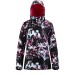 Clearance Sale ● Women's SMN Mountain Fortune Colorful Print Snowboard Jacket - 9