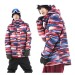 Clearance Sale ● Japan Secret Garden Days Men's Regular Snowboard Jacket - 0
