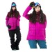 Clearance Sale ● Women's Japan Secret Garden Grande Type-B Solid Color Snowboard Jacket - 0