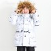 Ski Outlet ● Kid's Gsou Snow Winter Forecast Insulated Snow Jacket - 2