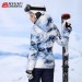 Ski Outlet ● Women's Alpine Snow Mountaineer 15k High Tech Thermal Warm Ski Jacket - 4