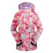 Ski Outlet ● Girl's Phibee Nova Winter Outdoor Sportswear Waterproof Snow Jacket - 4